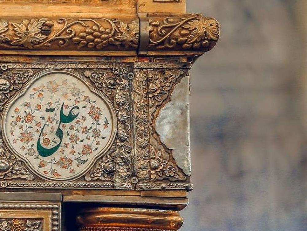 Birthday of Imam Ali