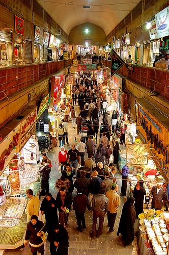 Bazaar Reza