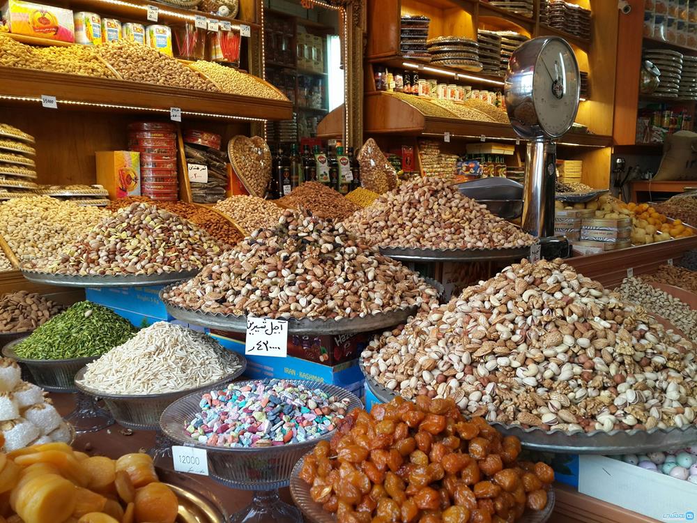 Foodstuff Items