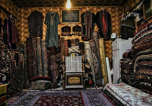 Carpet Bazaar