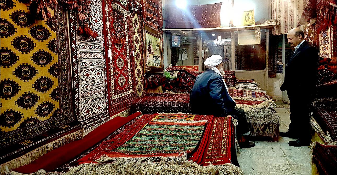 Carpet Bazaar Carpet Bazaar