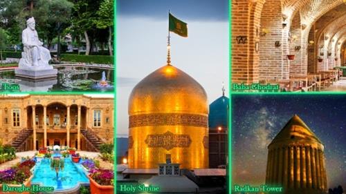 Amazing Places to See
