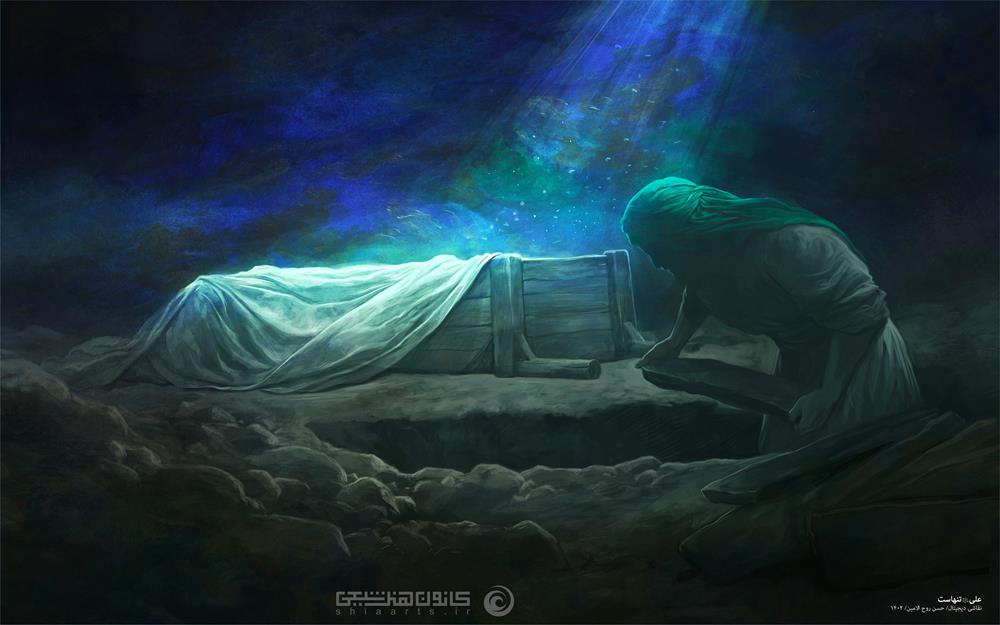 Death anniversary of Hazart Fatima (P.B.U.H) Death anniversary of Hazart Fatima (P.B.U.H)